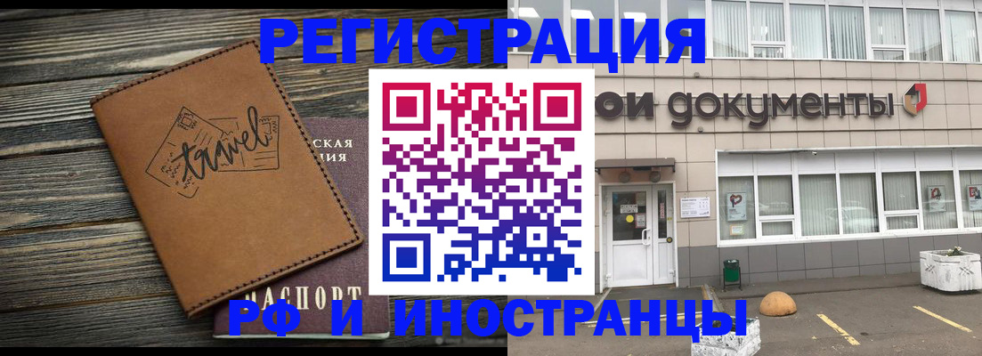 форма 3 в Гурьевске